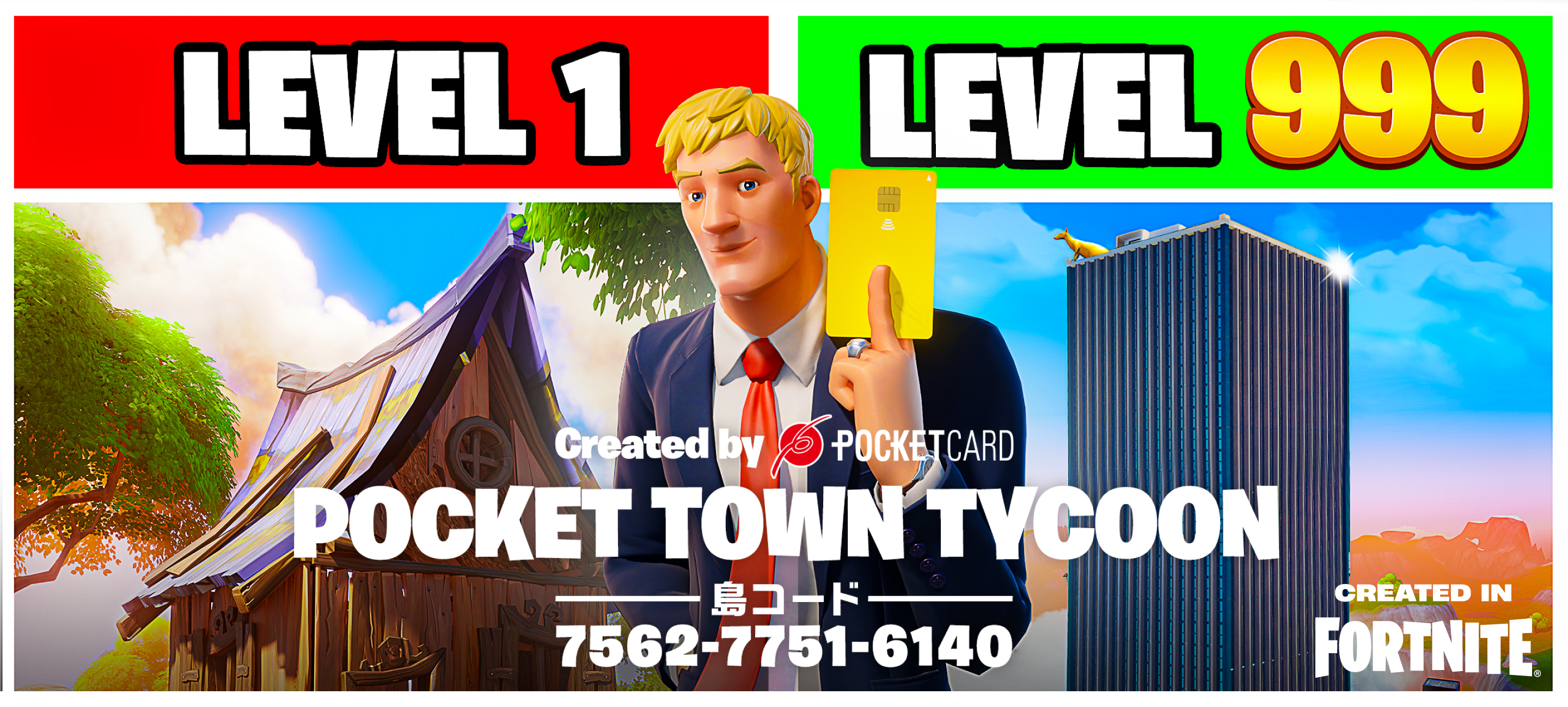 POCKET TOWN TYCOON