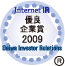 �C���^�[�l�b�gIR�D�Ǌ�Ə�2009