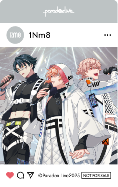 1Nm8 【インメイト】
