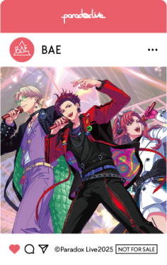BAE【ベイ】