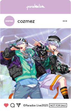 cozmez【コズメズ】