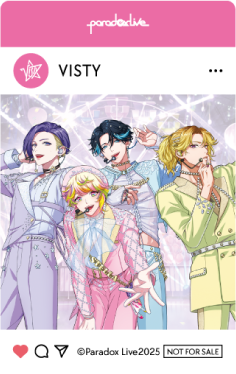 VISTY 【ヴィスティ】