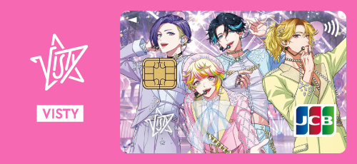 VISTY 【ヴィスティ】