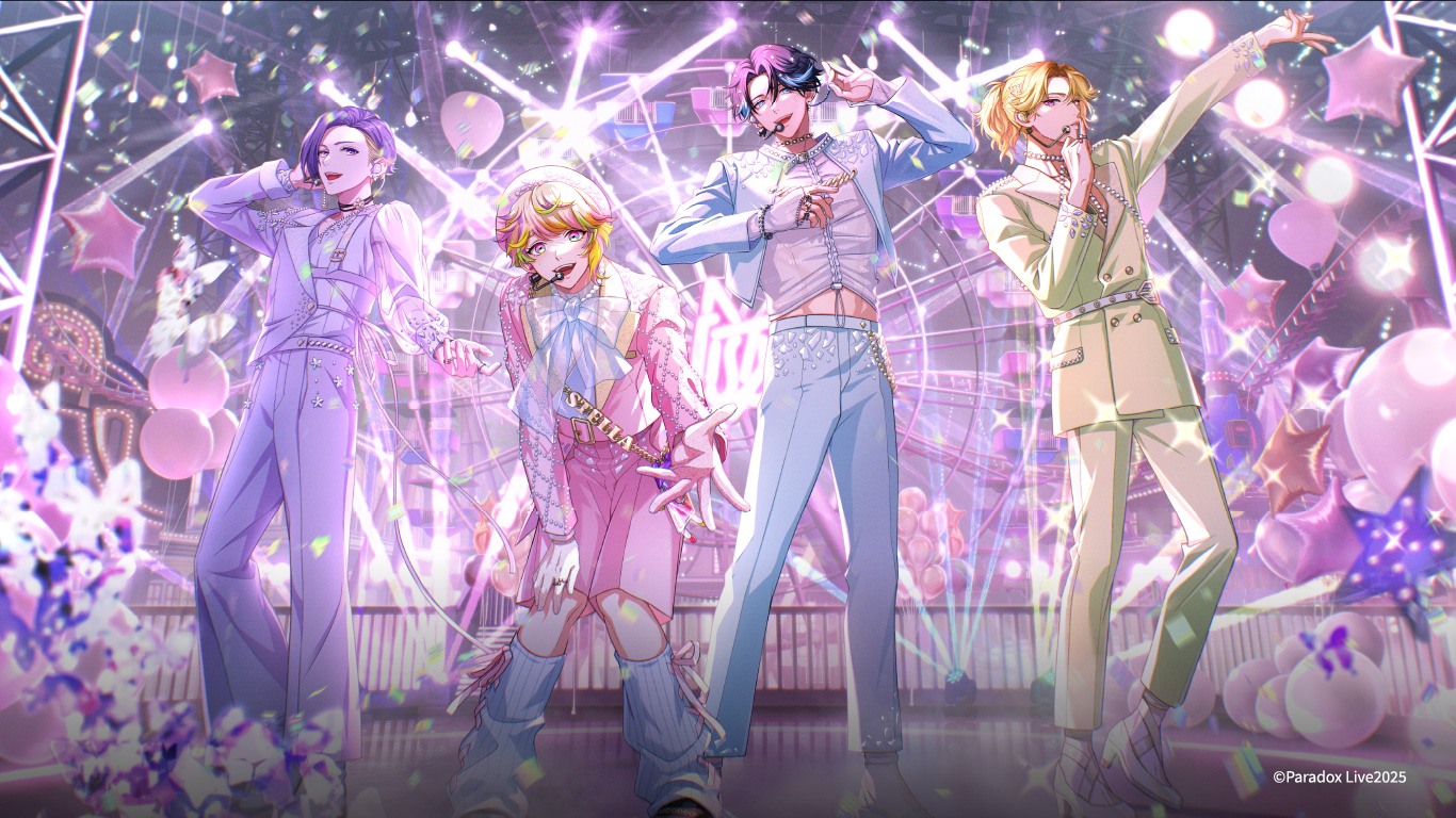 VISTY 【ヴィスティ】