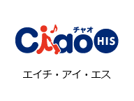 エイチ・アイ・エス チャオ