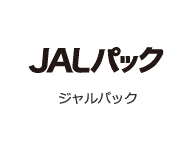 ジャルパック