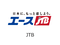 エースJTB