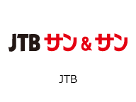 JTBサン＆サン