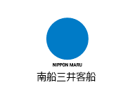 南船三井客船
