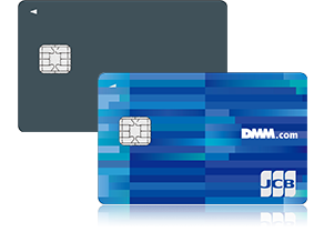 Dmmカード クレジットカードのポケットカード株式会社