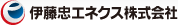 伊藤忠エネクス株式会社