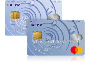 コーナンカード／コーナンFLEXY | クレジットカードのポケットカード株式会社