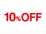 10％OFF