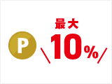 5%