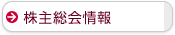 呍