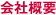 ЊTv