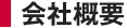 ЊTv