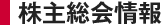 呍