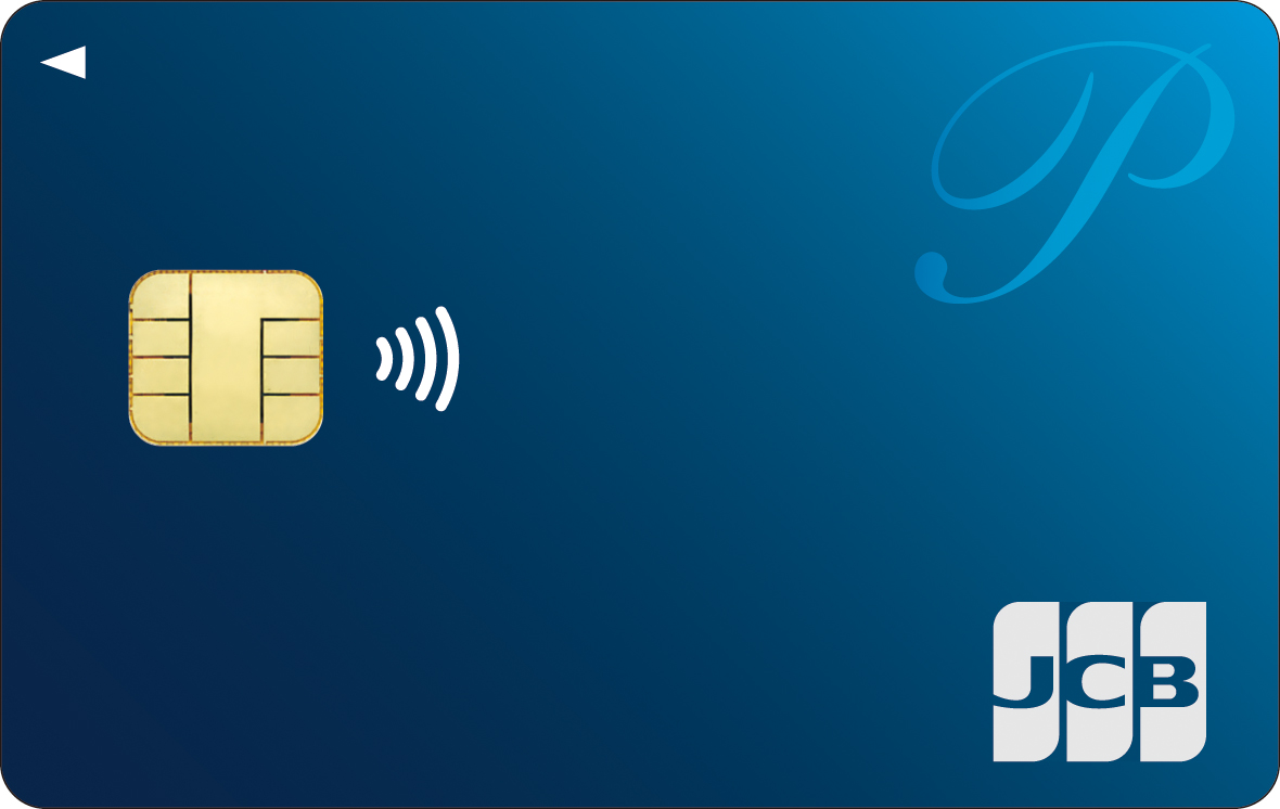 P-one(旧DMM)カード