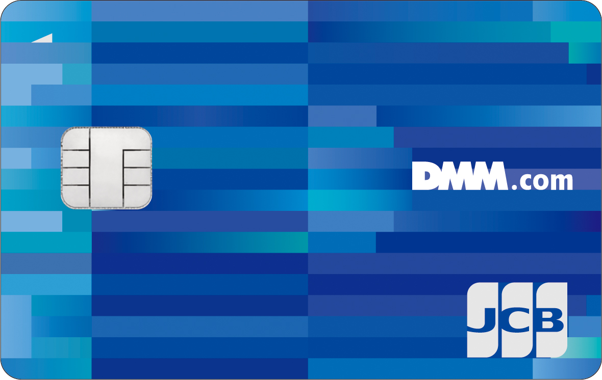 DMMカード①