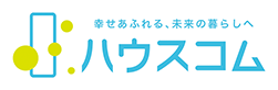 ハウスコム