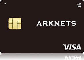 ARKnetsカード