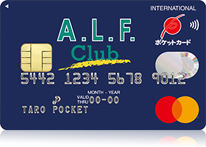 A.L.F. Clubカード