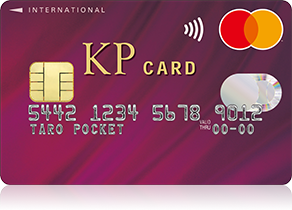 KPカード