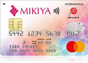 MIKIYAポケットカード