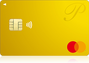 ポケットカード ゴールド