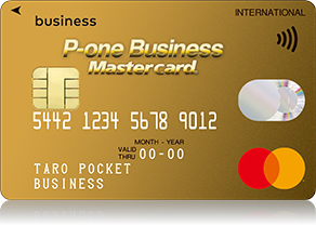 P-one Business Mastercard