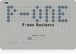 P-one Businessカード