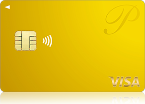 P-oneカード＜Premium Gold＞