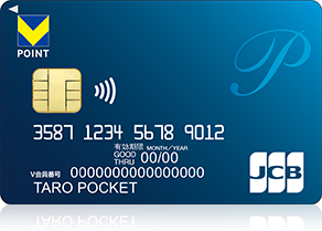 ポケットＶポイントカード
